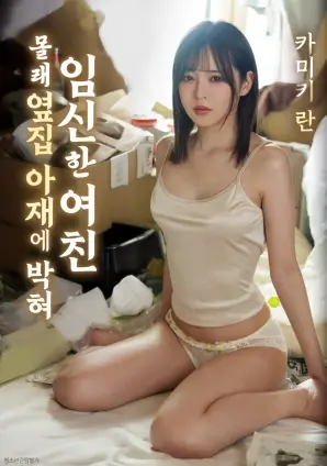 封神第一部：朝歌风云 剧照